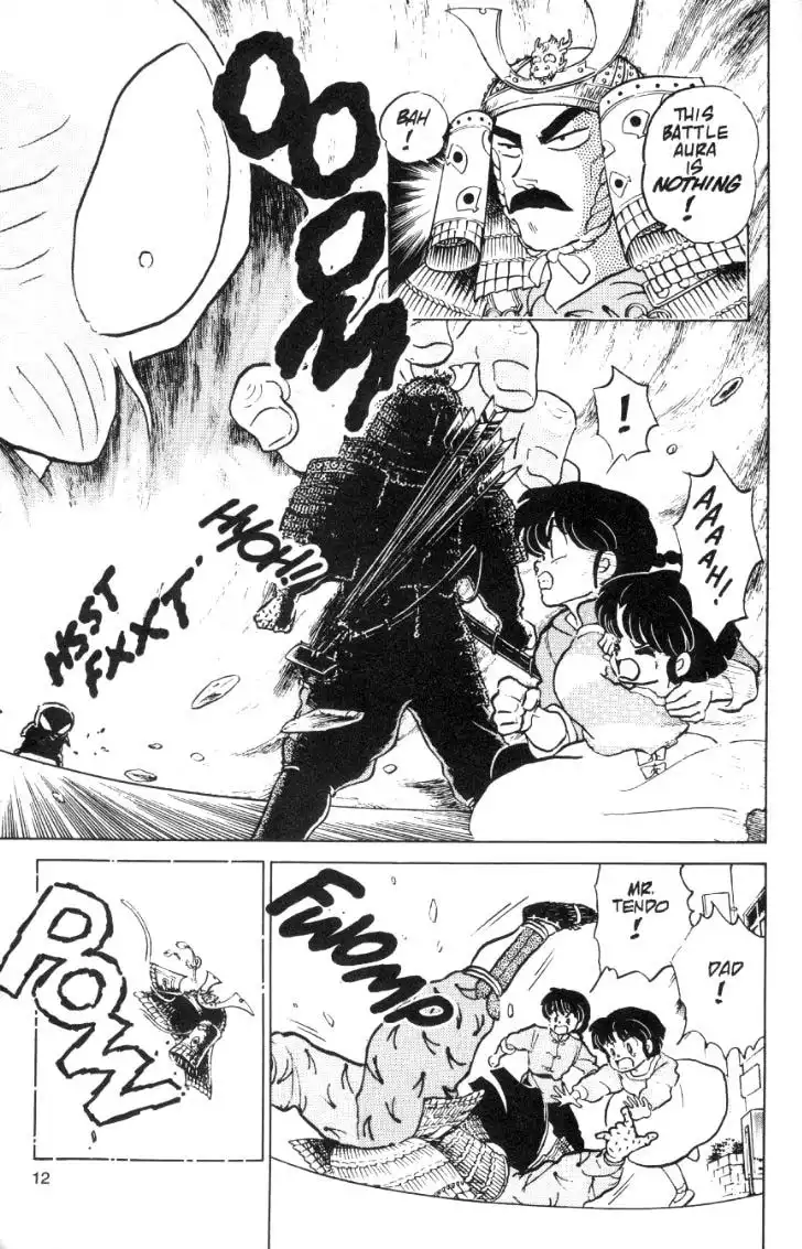 Ranma 1/2 Chapter 69 12